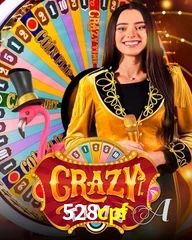 528CPF.COM